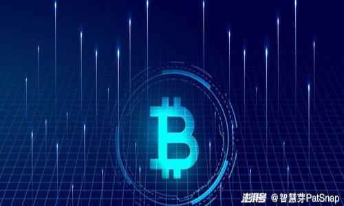 
探索TP钱包中的私募币，找到最新市场动态！

相关关键词：
私募币, TP钱包, 市场动态, 加密货币

一、TP钱包概述
TP钱包（TokenPocket）是一款流行的多链数字钱包，用户可以通过它轻松管理各种加密货币和代币。随着区块链技术的不断发展和加密货币市场的快速增长，越来越多的用户开始关注如何利用TP钱包进行私募投资。私募通常是指向少数特定投资者出售新发行的加密货币，通常在初期阶段提供更多的回报机会，但同时风险也较高。用户可以通过TP钱包方便地管理这些私募币。

二、私募币的市场趋势
在加密货币市场中，私募币通常是在项目发布之前，为了获得资金而进行的资金筹集。这种模式在区块链行业广泛使用，投资者可以在初始阶段以更低的价格购买这些代币。由于市场变幻莫测，私募币的估值可能会受到多种因素的影响，包括市场需求、技术发展和法律政策等。通过TP钱包，用户可以方便地跟踪私募币的最新动态，以便更好地把握投资机会。

三、如何在TP钱包中查看私募币
在TP钱包中查看私募币主要有以下几个步骤：
1. 下载和安装TP钱包。如果你还没有TP钱包，可以在官方渠道下载安装，并创建一个钱包账户。
2. 登录到你的TP钱包，进入主界面。
3. 寻找“市场”或“资产”选项。在TP钱包的主界面上，通常可以找到与市场相关的选项，这里会列出你所持有的各种数字资产。
4. 在市场选项中，寻找“私募”或“新发行代币”类型的分类。在这个分类中，你通常可以找到最新的私募币及其相关信息。
5. 点击想要查看的私募币，以查看详细信息，包括当前价格、市场动态、交易量等。

四、私募投资的风险与收益
私募投资虽然有机会获得高额回报，但也伴随着诸多风险。以下是一些需要考虑的因素：
1. 项目风险：私募币通常是针对新项目的投资，这些项目在技术、团队和市场需求等方面存在一定的不确定性。
2. 流动性风险：许多私募币在上市后流动性有限，可能导致投资者在需要资金时难以抛售。
3. 法律风险：不同国家和地区对加密货币和私募投资的法规不尽相同，投资者需注意相关的法律风险。
4. 价格波动：私募币的价格通常波动较大，投资者需要具备良好的市场判断能力。

五、与私募币相关的热门问题
1. 如何识别有潜力的私募项目？
识别一个有潜力的私募项目可以从多个方面考虑，包括项目技术背景、团队成员的经验、市场需求分析、以及前期的合作伙伴关系等。在TP钱包中，用户可以查看项目的白皮书和审计报告，以获得更多的背景信息。
br
2. TP钱包是否支持所有私募币？
TP钱包的支持链种类较多，但并不是所有私募币都会在TP钱包中上市。用户需定期查看TP钱包的更新，以及关注社区动态，以提前获取信息。
br
3. 如何安全地参与私募投资？
参与私募投资时，用户应确保其私钥的安全，避免通过不安全的渠道接触私募币。同时，对投资项目的背景做足够的调研，在参与之前要充分了解项目及其团队的基本情况。
br
4. TP钱包会定期更新私募币的信息吗？
TP钱包会根据市场情况和用户的需求，定期更新私募币的相关信息，用户可通过社交媒体或圈子获得最新资讯。
br
5. 我如何跟踪我投资的私募币的表现？
TP钱包提供资产管理功能，用户可以在应用内跟踪所持有的私募币的实时市场动态，此外，也可以利用第三方市场监测工具。
br
6. 如何防止私募投资中的欺诈行为？
用户必须选择可靠的平台进行私募投资，并仔细研究项目背后的团队和技术，保持警惕，避免因为过高的回报承诺而导致的投资风险。

总体而言，TP钱包在私募币管理和信息跟踪方面，提供了方便快捷的功能。然而，投资者需要在参与私募的过程中，充分理解风险，并做好市场研究。