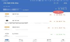 如何使用TP钱包连接其他钱包：详细指南