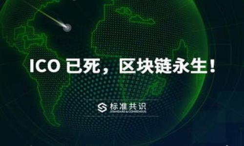 

全面解析Sky数字货币：未来价值、投资前景与市场动态