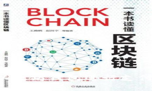 如何使用以太坊钱包进行支付：详细指南