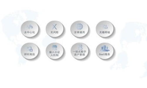 如何通过TP钱包购买Doggy币：详细指南与常见问题解答
