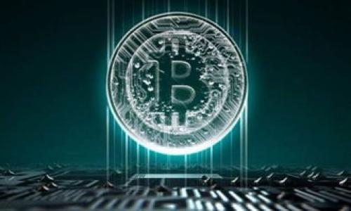 

梦网科技数字货币专利：引领区块链技术的未来