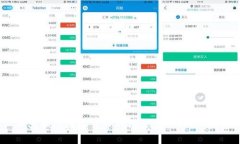 工业富联对数字货币的深远影响与投资机遇