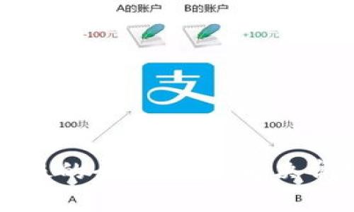 以太坊钱包升级的全面指南：解决常见问题与困境