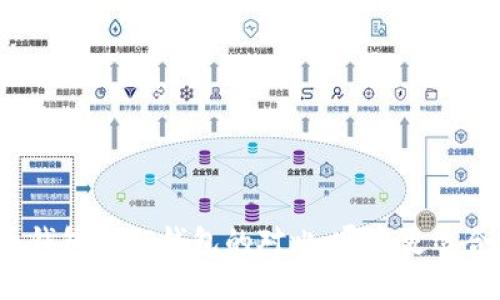 火币钱包与TP钱包的对比：哪个更适合你？