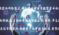 数字货币怎样转到卡里在数字货币迅速发展的今