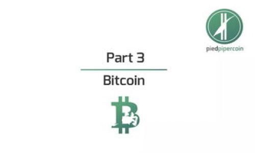 全面解析TP钱包转链的便捷操作与最佳实践