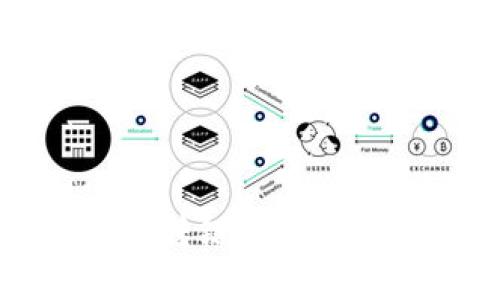 全面解析TP钱包转链的便捷操作与最佳实践