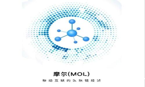 如何利用区块链技术申请数字货币专利：实用指南与技巧
