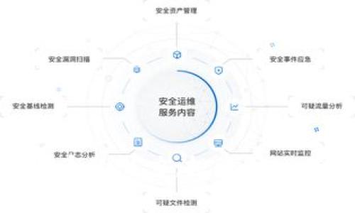 探索央行数字货币的潜力：投资核心股的前景与风险