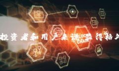 以太坊主钱包：你的数字资产管理助手引言在当