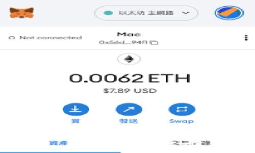 
全方位了解：T P钱包的最优下载交易所