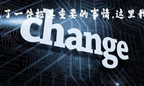 引言

在如今的数字时代，选择一款合适的钱包，尤其是TP钱包的底层线包，成了一件极其重要的事情。这里我们将深入探讨“TP钱包底层线包哪个好”，帮助你找到最适合你的那款。



最佳TP钱包底层线包推荐：实用、便捷、安全的选择