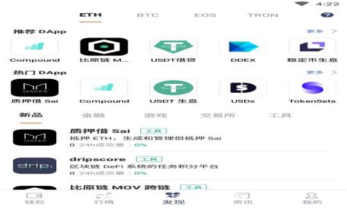 如何高效便捷地为Upay钱包充值