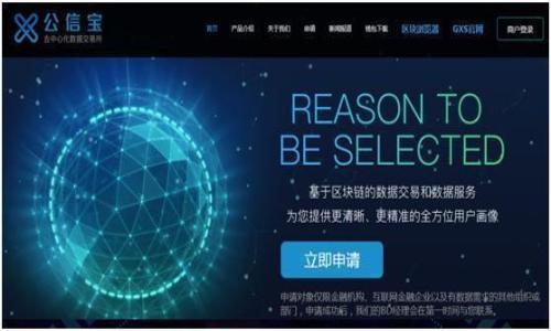 

如何轻松将TP钱包中的薄饼设置为中文，让你畅享无阻