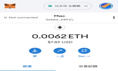 天阴科技如何在数字货币领域崭露头角？