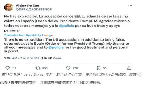 以太坊官方钱包转账交易：简易指南与实用技巧

以太坊官方钱包转账交易的简易指南