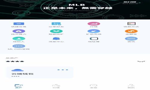 ### 如何在TP钱包中成功发行代币？详尽指南