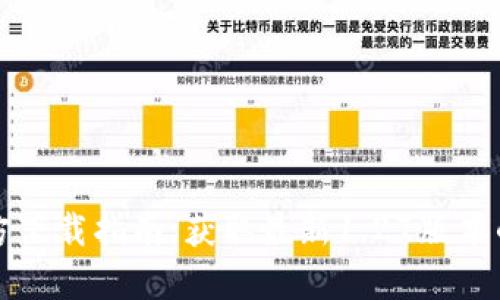TP钱包官方下载指南：获取最新1.27版本的全面解析