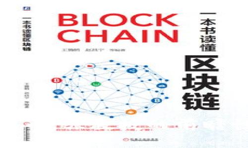 : 深入解析数字货币：张教授的前瞻性分析与独到见解