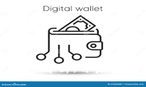 思考一个且的

社保基金数字货币解析：开启未来的金融新纪元