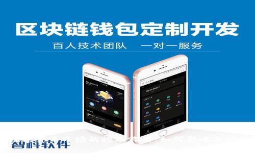 美国加息对数字货币市场的推动作用：如何影响加密投资者的决策