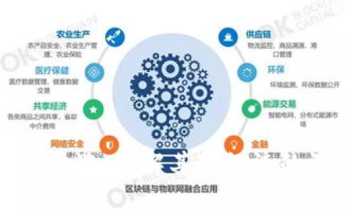 数字货币通涨：了解其对经济的深远影响