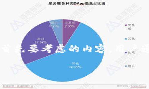 思考和关键词

在分析“TP钱包DApp链接不了钱包”这个问题时，我们首先要考虑的内容。用户通常希望找到简单易懂的解决方案和有效的调试建议。

解决TP钱包DApp无法链接钱包的简单指南