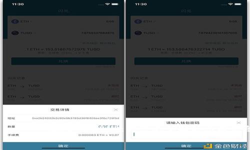

    TP钱包中的aPHP：你需要了解的所有信息


    TP钱包中的aPHP：你需要了解的所有信息