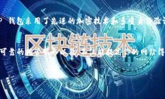 创建一个包含 T P 钱包的 App 网址是一个相对简单