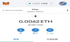 如何找到您的以太坊钱包ID：详细指南