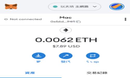 如何找到您的以太坊钱包ID：详细指南
