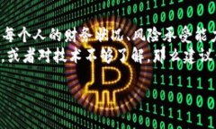 什么是之链数字货币？在今天这个数字化迅猛发