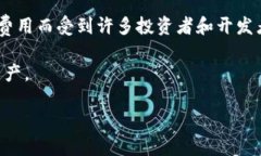 什么是TP钱包？BSC转Heco的基本概念在数字货币的