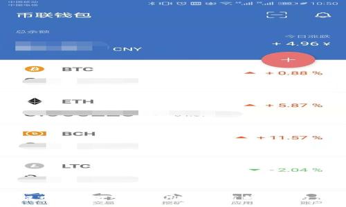 思考一个且的

在这里，我们建议的是：

TP钱包提币到交易所的费用一览：省钱妙招与注意事项