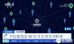 TP钱包官网下载：轻松获取最新1.3.4版本