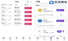 思考一个且的如何轻松实现TP钱包电脑端与手机端