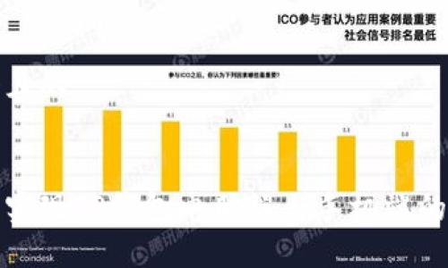 思考一个且的


如何轻松实现TP钱包电脑端与手机端的完美同步