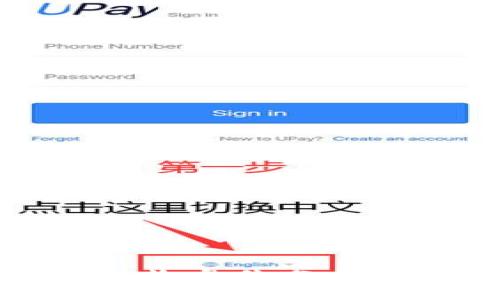 2023年数字货币最新收盘价分析：揭示市场动态与趋势