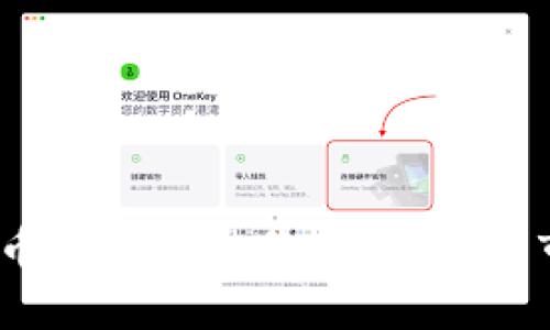 2023年数字货币最新收盘价分析：揭示市场动态与趋势
