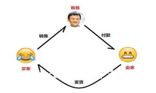 揭示002197：数字货币行业的领头羊