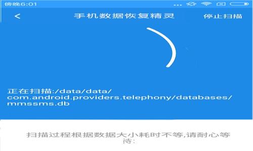 t p钱包跨链交易了会到账么

解答：t p钱包跨链交易到账的那些事