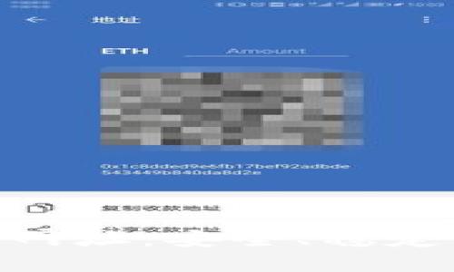 TP钱包APP官方下载网址：安全、稳定的数字资产管理平台