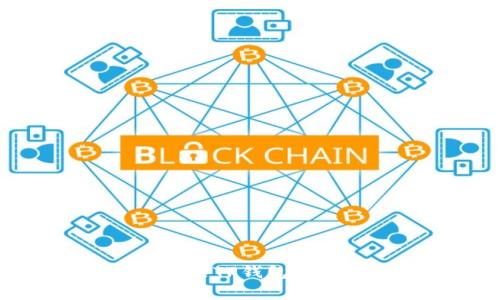 如何有效解决TP钱包闪兑异常问题