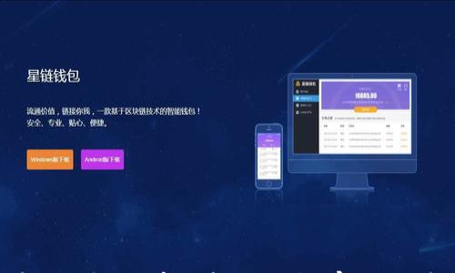 

便捷安全的央行数字货币熊猫钱包：家庭理财新选择