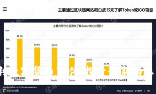  意大利数字货币事件：探索最新动态与影响