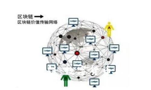  探寻TP钱包里的薄饼：数字货币与美食的完美碰撞