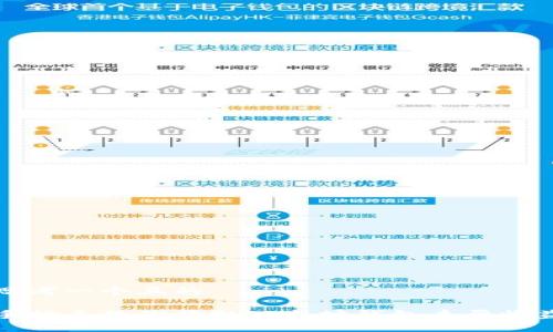 思考一个且的

手把手教你获取以太坊钱包丰厚收益