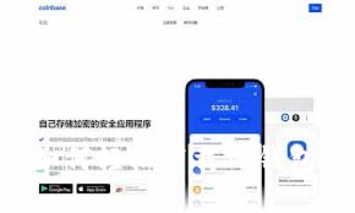 华为手机如何轻松下载TP钱包：实用指南