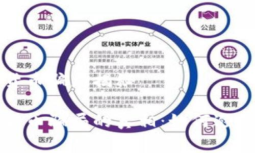 警惕数字货币骗局揭秘

揭开数字货币骗局的真相：如何避免掉入陷阱